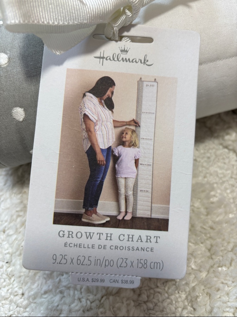 Hallmark Growth Chart - Picture 7 of 7